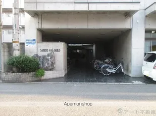 三光ガスビル【5階】のその他画像