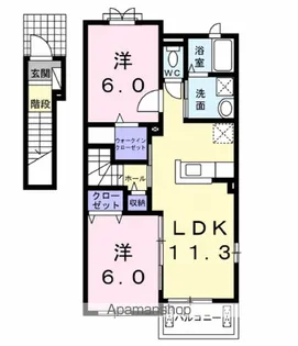 レーブ・サムケット Ⅱ【2階】の間取り