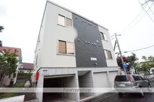 アメニティ手稲本町の画像
