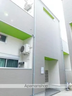 インフィニティーエルの画像