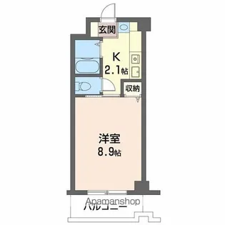 泉川マンション【4階】の間取り