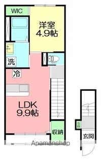 サンシャイン バン【2階】の間取り
