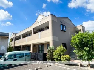 ラディアーレの画像