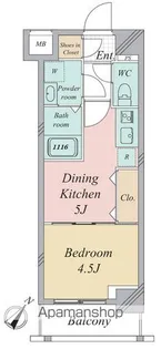 グランカーサ曳舟【5階】の間取り