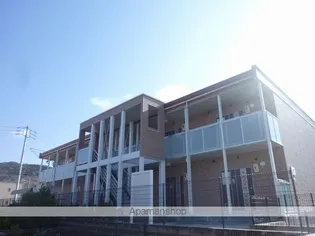 レオネクストツインクルしだみAの画像