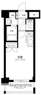 ミルーム中落合【3階】の間取り