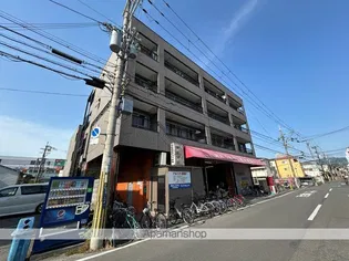 小林マンションの画像