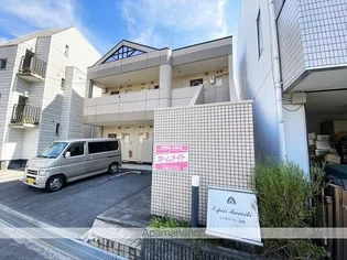 エスポワール倉敷の画像