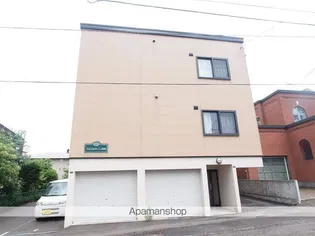 メゾン ロアールの画像