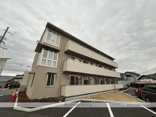 クレール渚 Nの画像