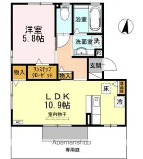 WISDOM【1階】の間取り