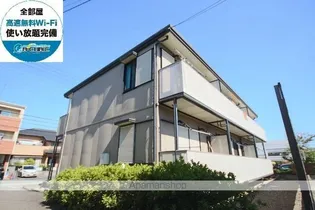 シャトーシャルマンⅡの画像