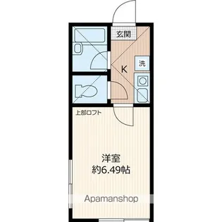 プレステージY【2階】の間取り