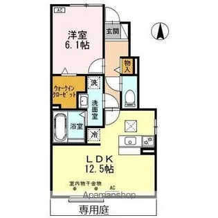 ブランシュール【1階】の間取り