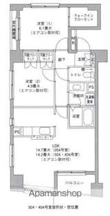 ヴェスタ上大岡【204号室】の間取り