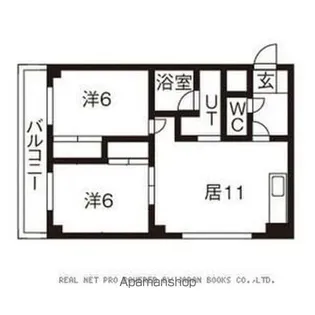シャルムあをき平岸【3階】の間取り