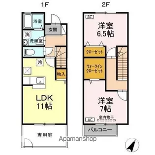 コージーコート大福【1階】の間取り