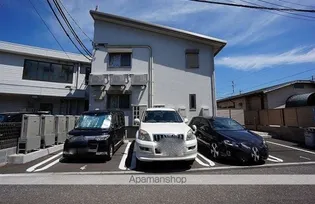 ピエモンテの画像