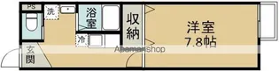 サン・ガーデン南【205号室】の間取り