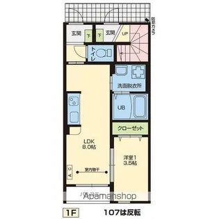 RS RESIDENCEⅡ【1階】の間取り