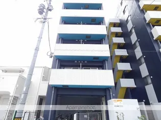 UNI TWINTOWER WISDOMの画像