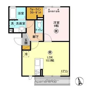 メゾンベール【2階】の間取り