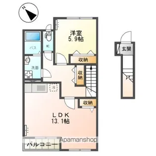 パサニアテラス【2階】の間取り