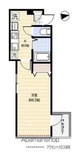東京都練馬区田柄2丁目【マンション】の間取り