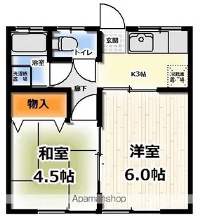 あすなろ荘【102号室】の間取り