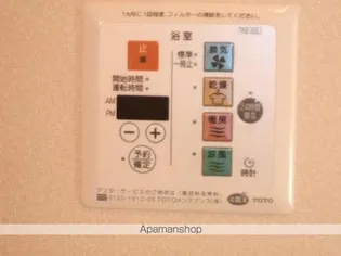 SUMIYASU.SO【1階】の風呂