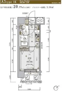 メインステージ東神奈川【9階】の間取り