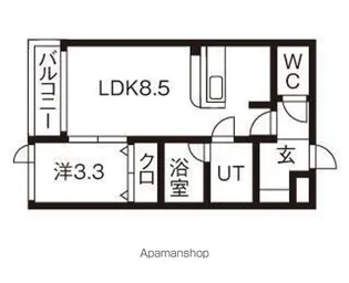 アルトリア【3階】の間取り