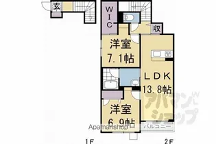 シャーメゾン太秦II【205号室】の間取り