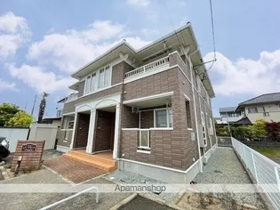 シル ビサールの画像