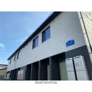 ぴの【1階】の外観