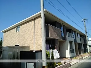 ハピネス ベルBの画像