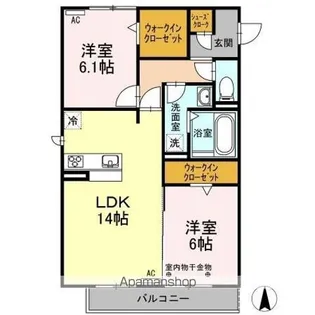 グランツ【2階】の間取り