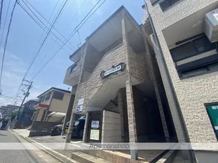 グリーンハウスIN横手の画像