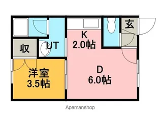 サンコート星置【2階】の間取り
