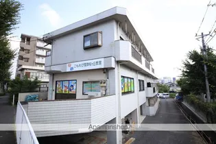 アーバンシティ宝蔵橋【2階】の外観