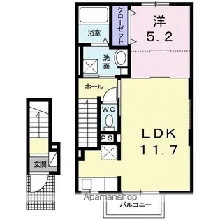 パライーソB【2階】の間取り