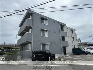 REGUの画像