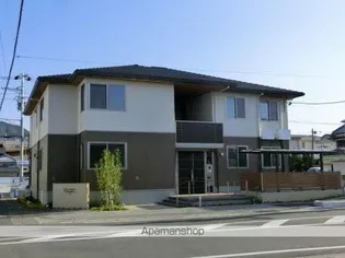 シャーメゾン カープの画像