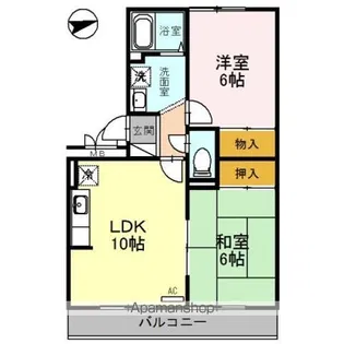 セジュール西公文名【2階】の間取り