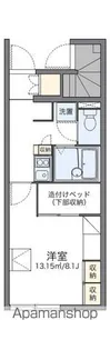 レオパレスステラ【1階】の間取り