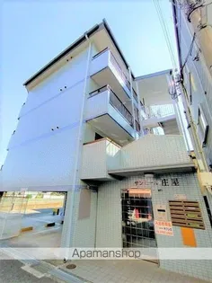 サンモール庄屋の画像