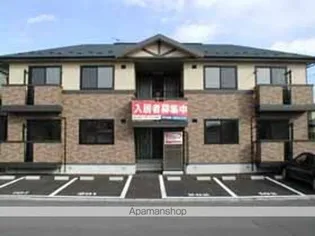 シェリールの画像