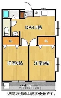 レモンハウス【2階】の間取り