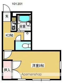 サイトウハイツ【2階】の間取り