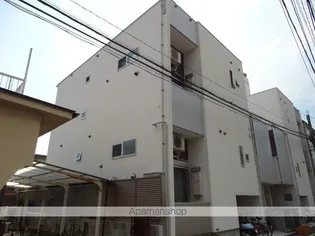 青葉ハウオリの画像